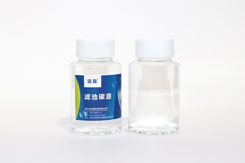 邁葳?濾池碳源