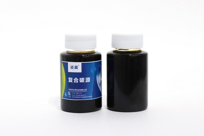 邁葳?復合碳源101