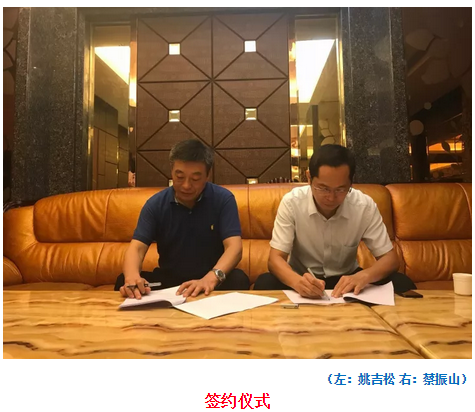 深圳市長(zhǎng)隆科技有限公司