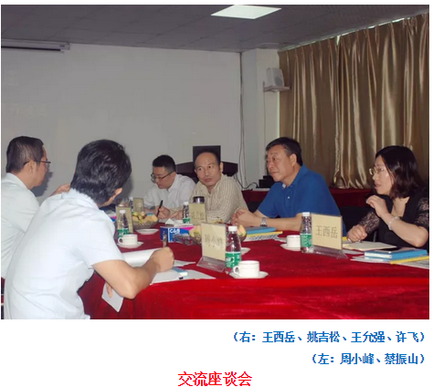 深圳市長(zhǎng)隆科技有限公司