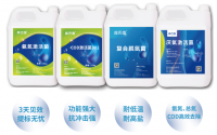 庫巴魯微生物菌劑品牌及技術優勢